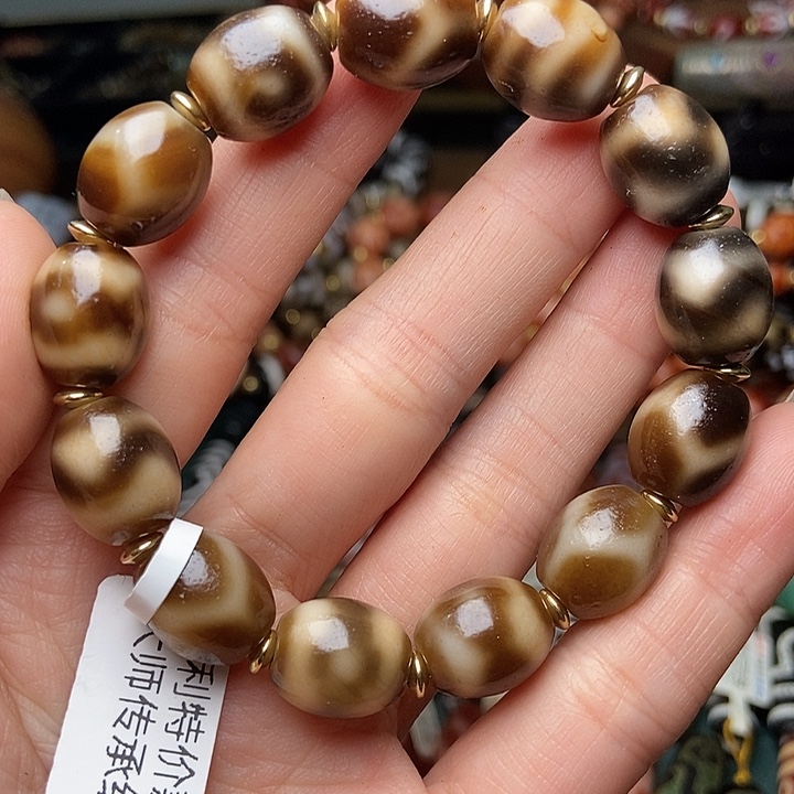 玛瑙/玉髓未镶嵌手链