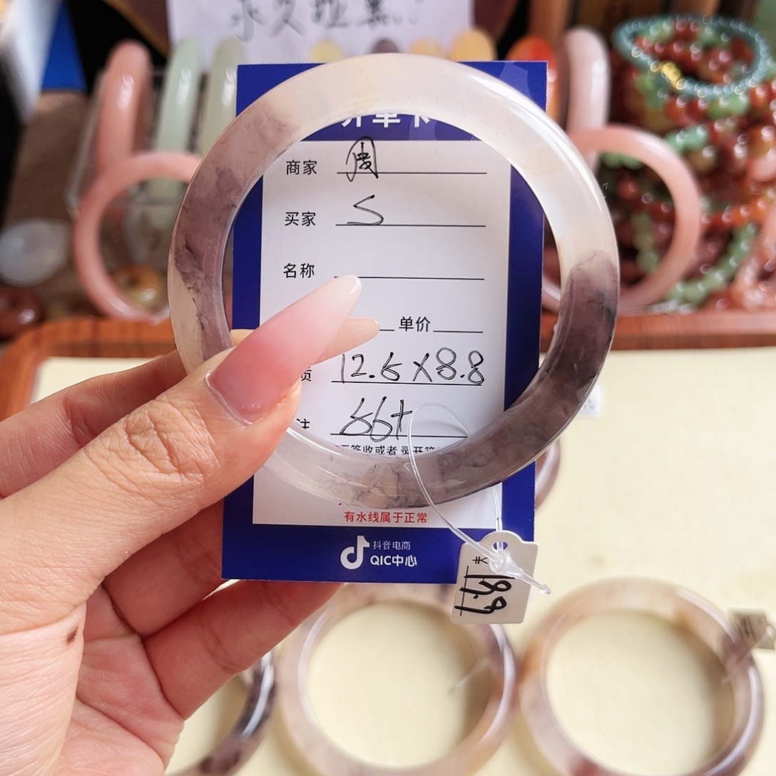 S****石英质玉未镶嵌手镯