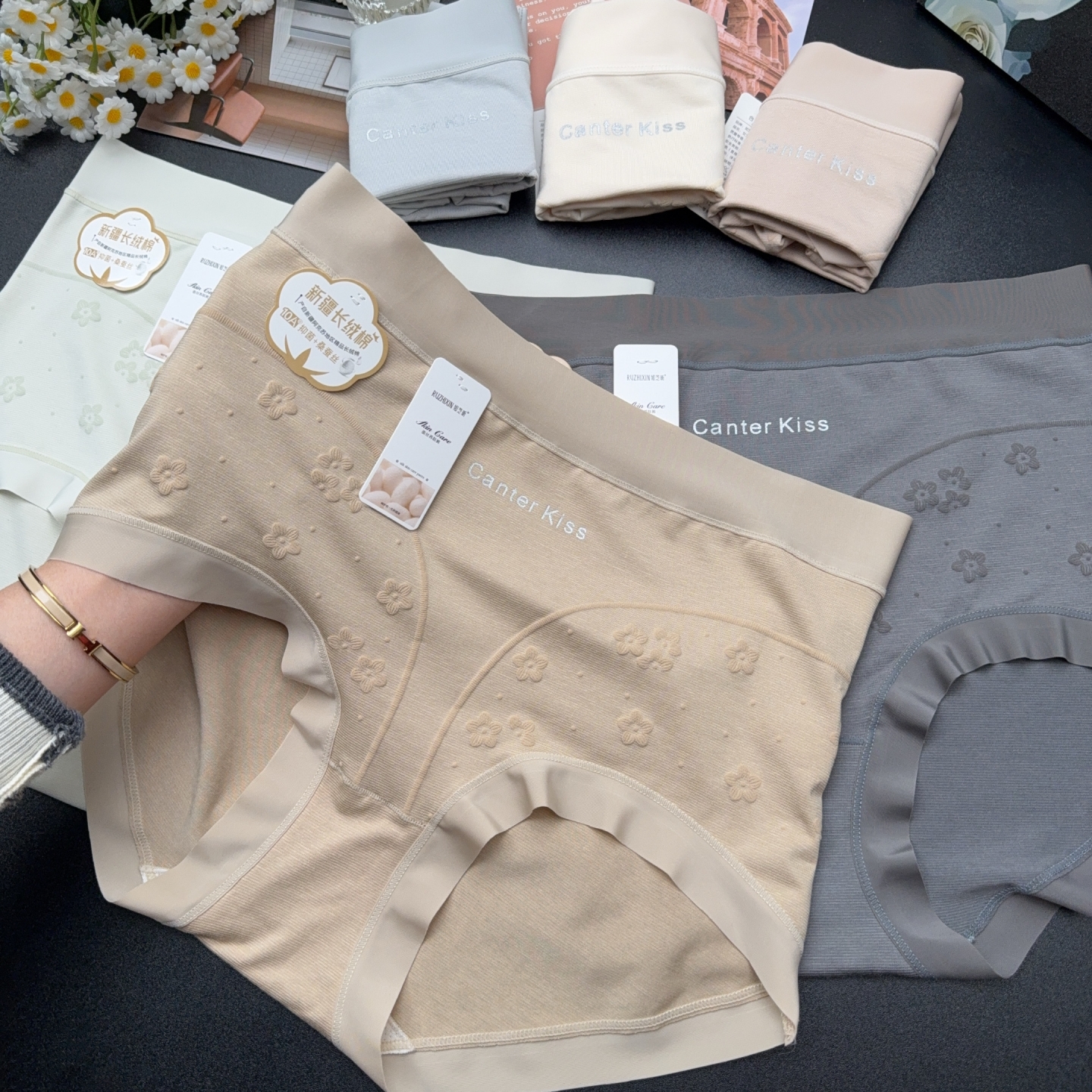 5条装～纯棉提花新疆棉大码高腰女士内裤桑蚕丝抗菌底档三角裤A33