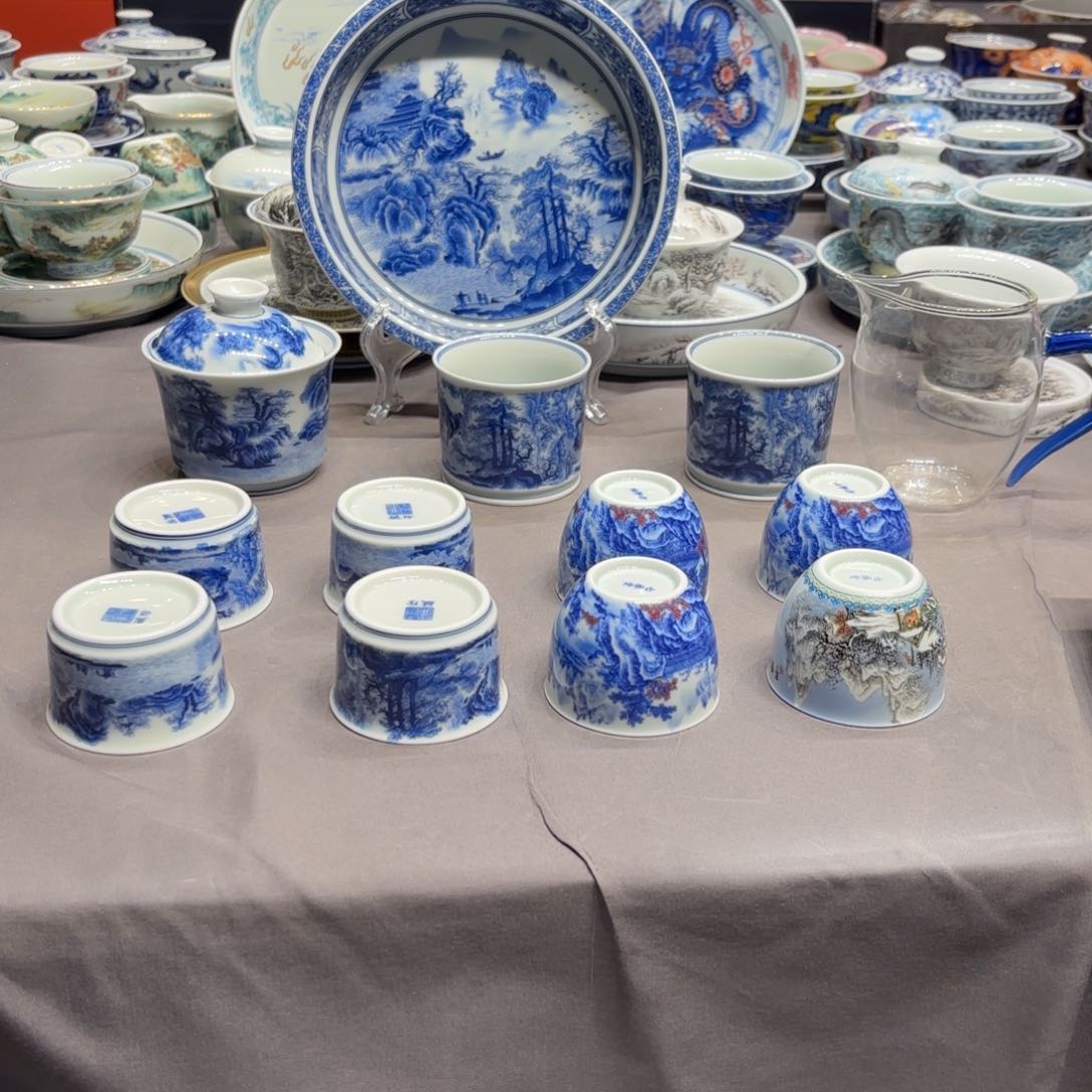 杯子洛*?景德镇陶瓷学院