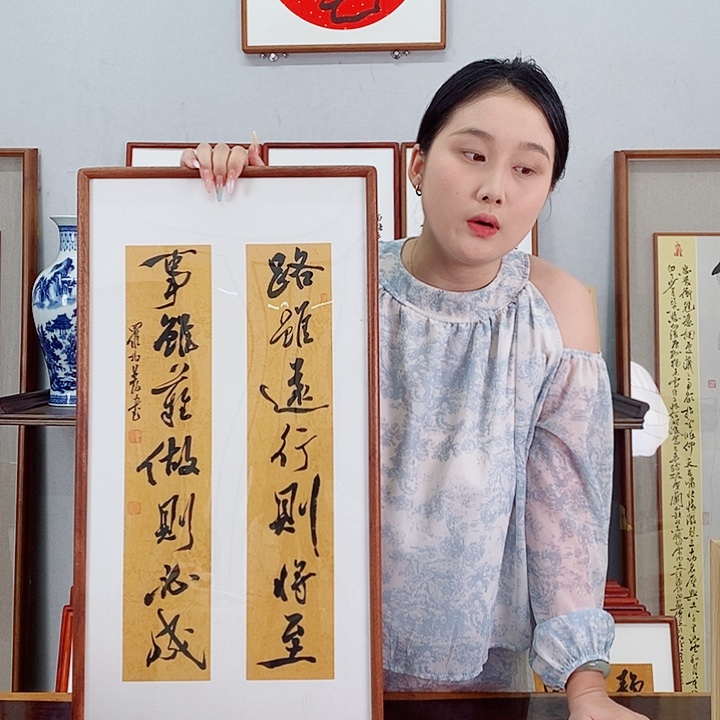 书法罗柏发书法作品