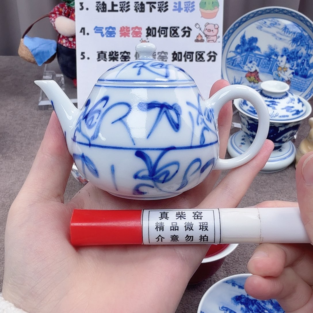 杯陶瓷制品加工工艺技术的