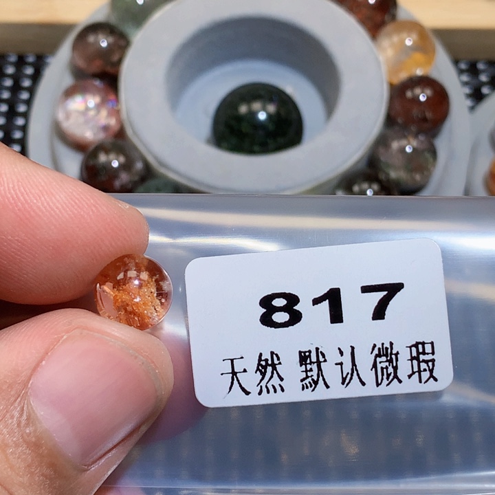 酒****颈饰未镶嵌水晶水晶