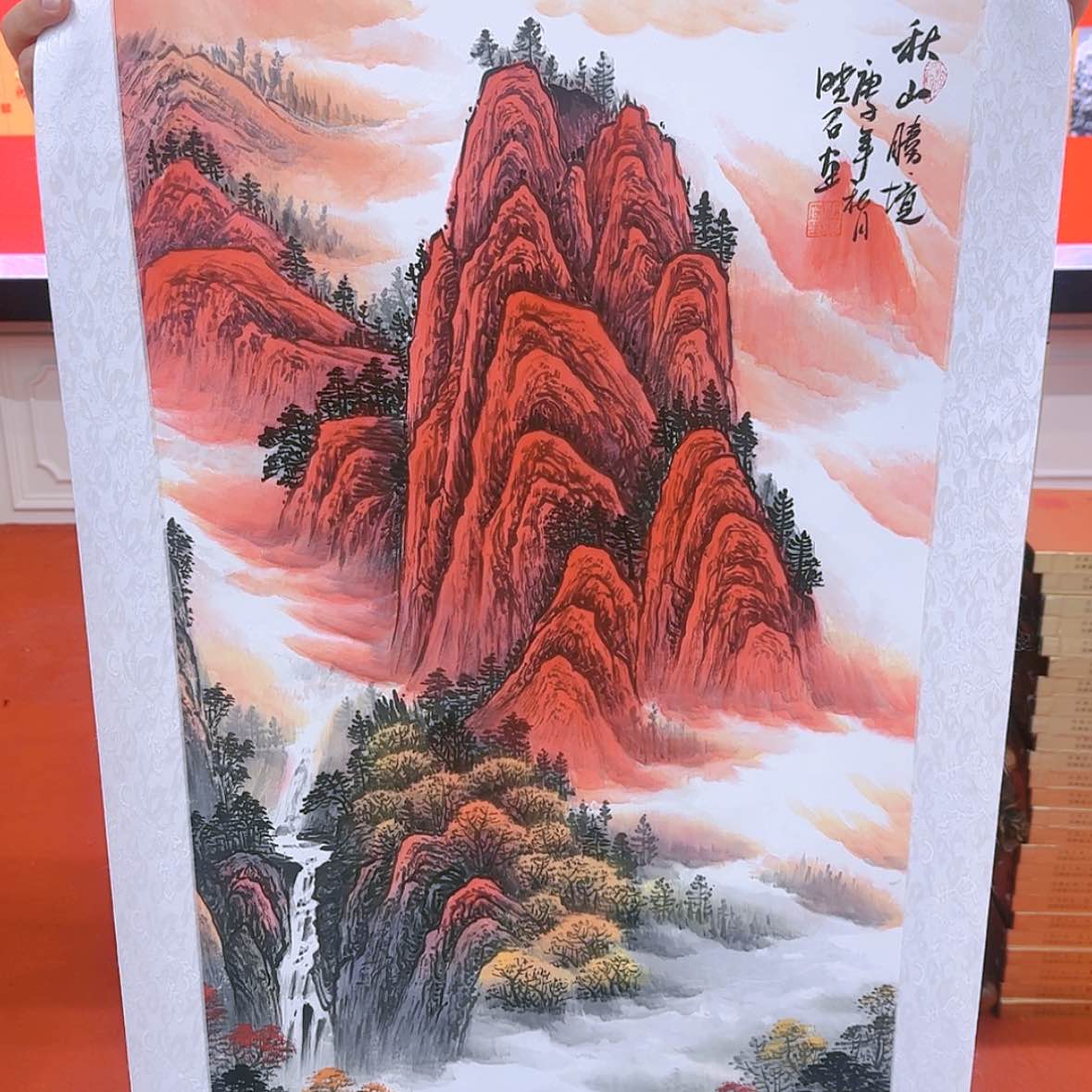 【闪购商品】国画书法作品欣赏，书法作品欣赏，