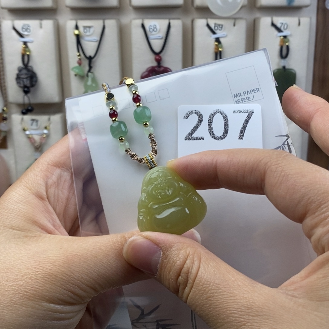 玛瑙/玉髓合金颈饰