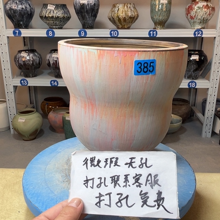 景德镇陶瓷花盆385