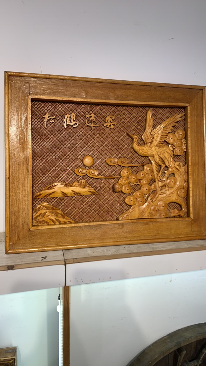 香樟木全手工雕刻。 高40。 宽50