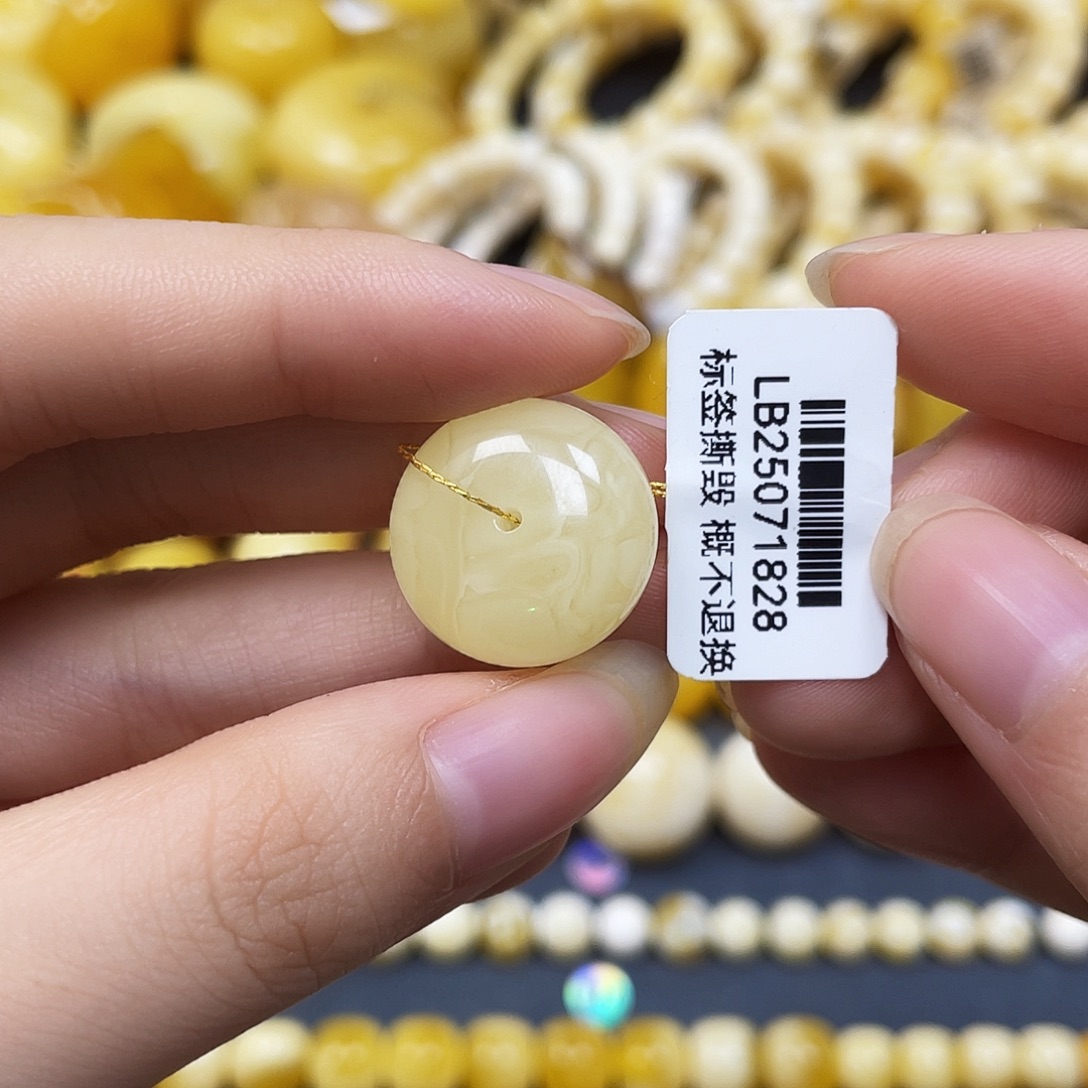 裸石蜜蜡未镶嵌沁色扣子18.2✖️9.5mm福利