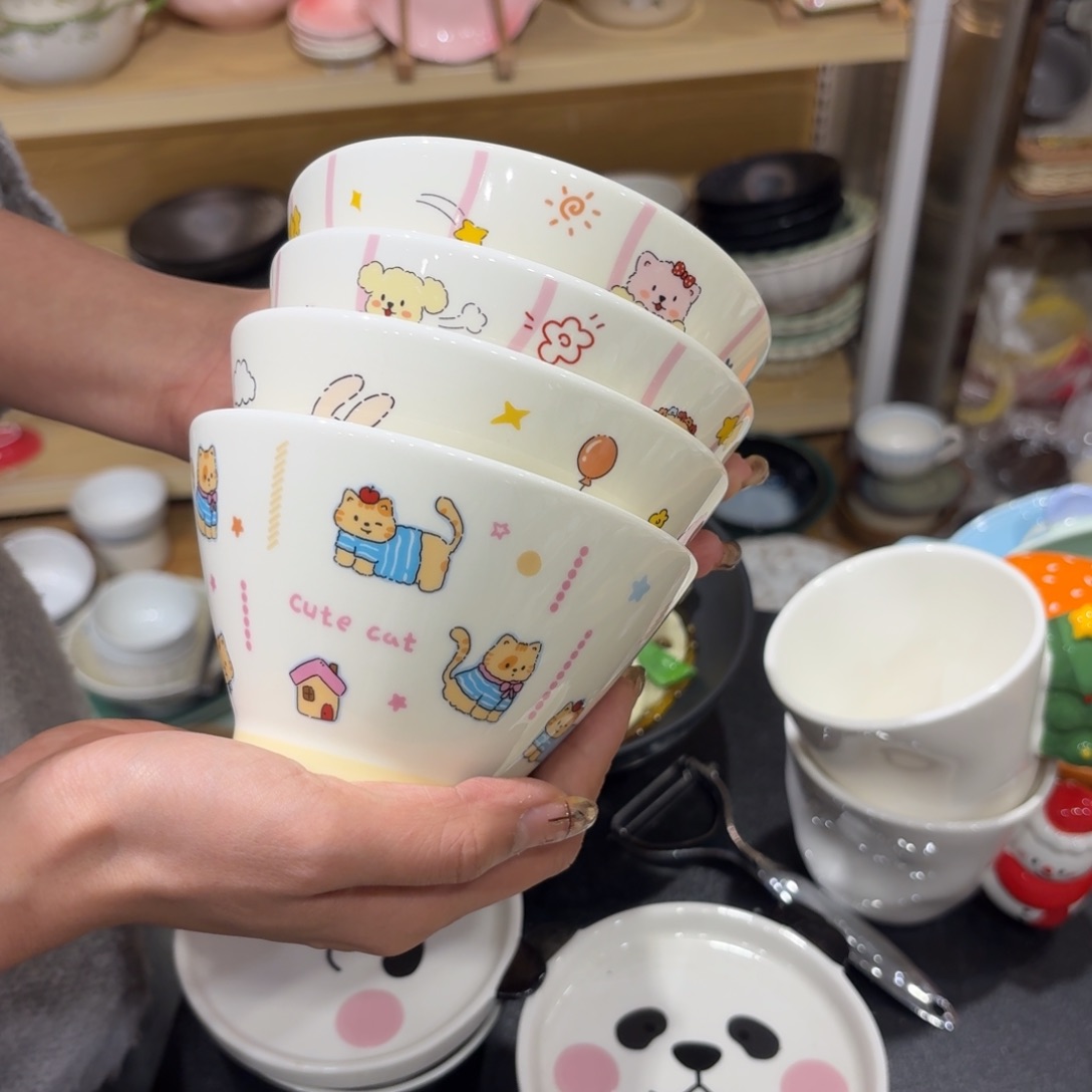 瓷四个斗笠米饭碗四个