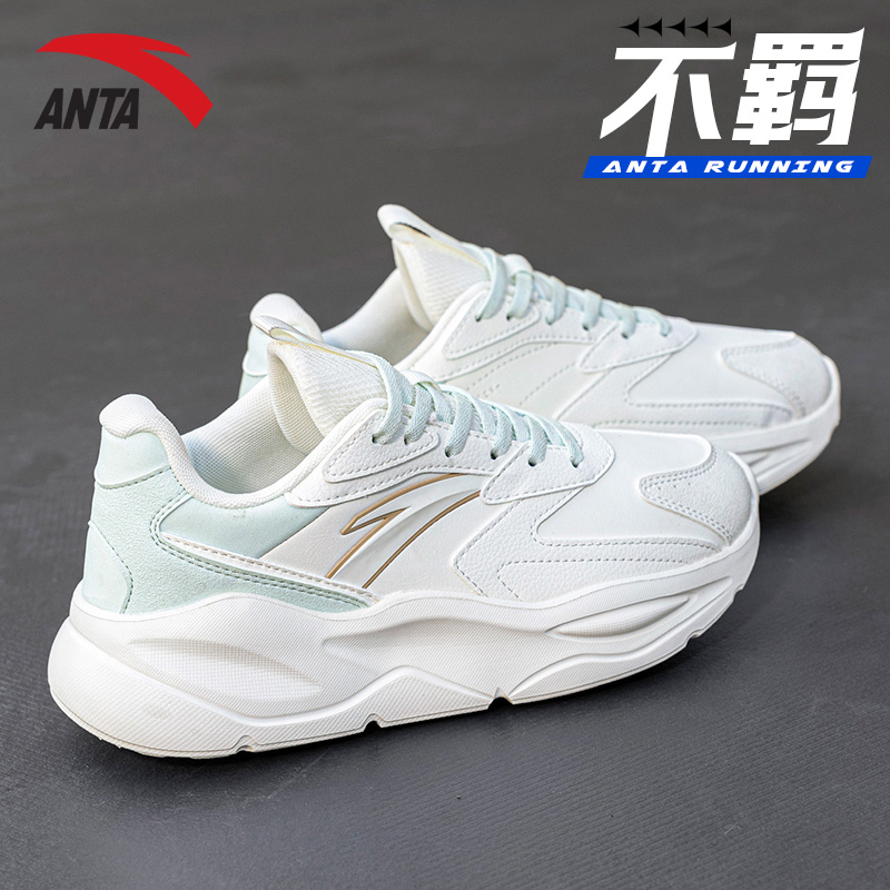 安踏不羁休闲鞋女鞋2025新款秋季皮面增高老爹鞋官方正品运动鞋女