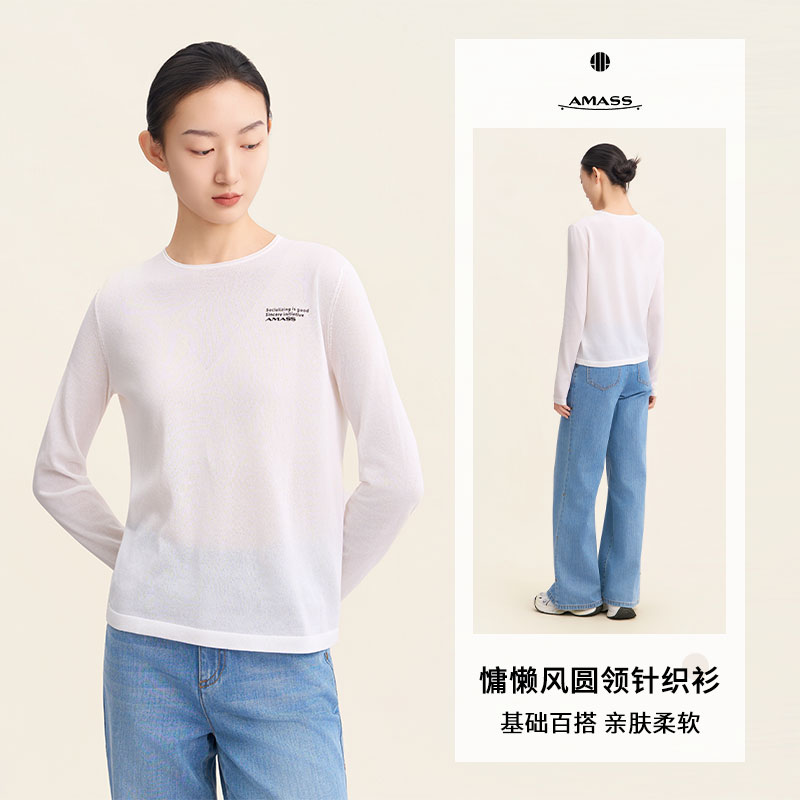 AMASS/阿玛施新款休闲慵懒风百搭圆领春款内搭针织衫T恤538016