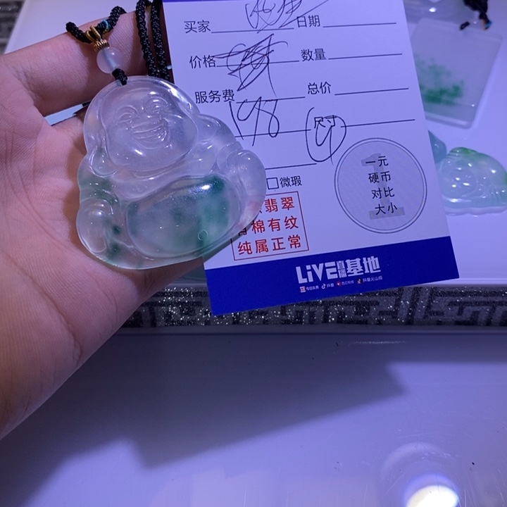 •***㶡吊坠百搭男女款多样性发其一