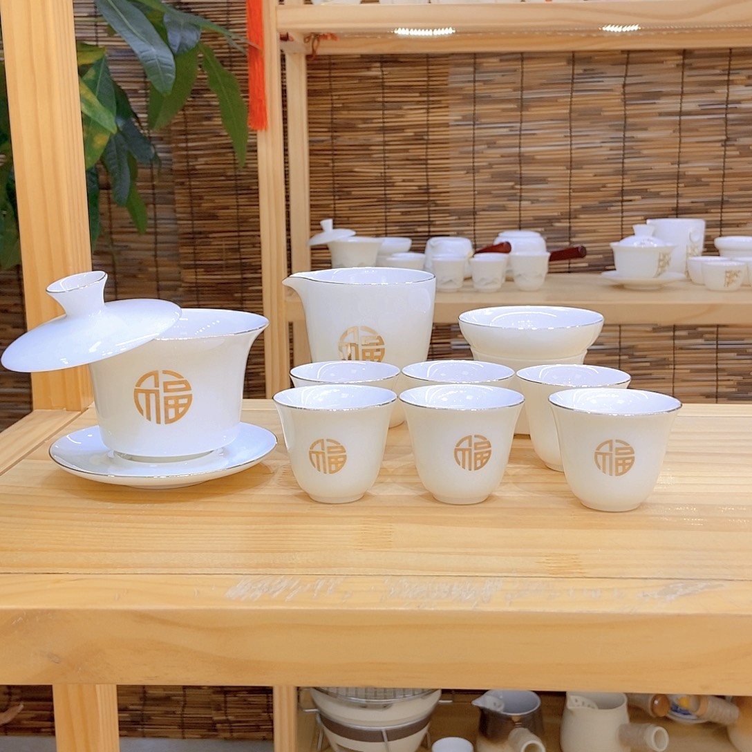 羊脂玉瓷茶具套装