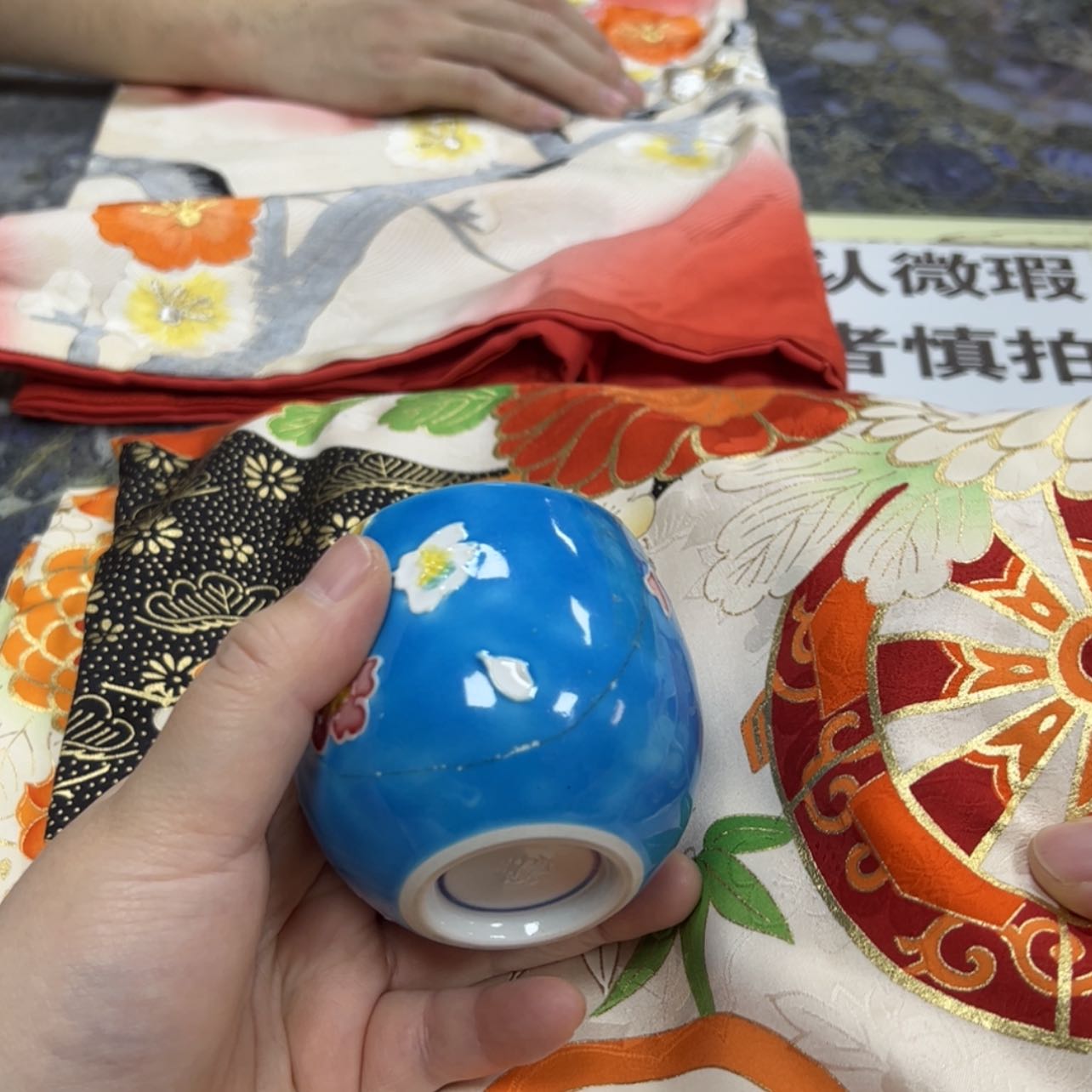 【闪购商品】曲****室陶瓷马克杯带盖勺