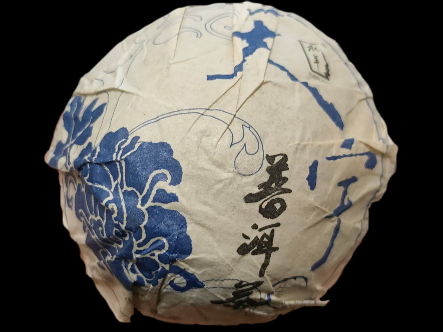 【品鉴装】10g品鉴装 哀牢山秘境 天宇蘑菇沱茶 茶样不支持退换