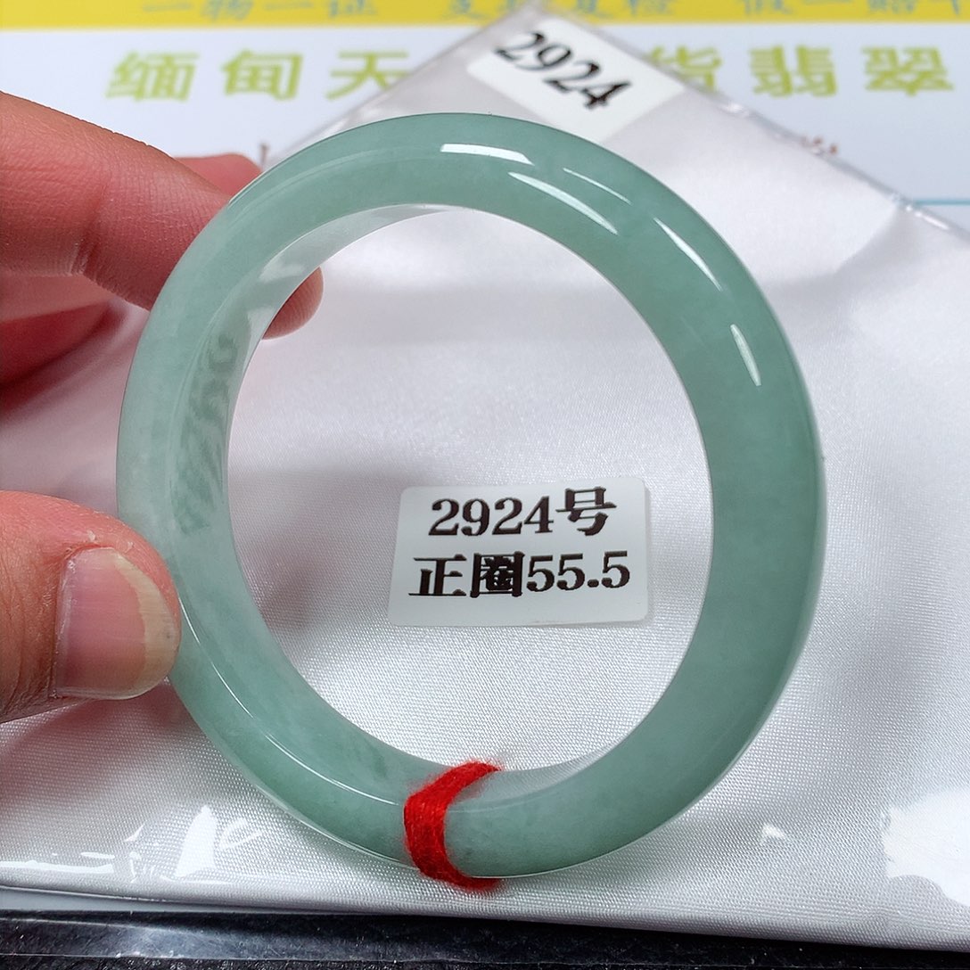 【闪购商品】翡翠手镯未镶嵌2924号