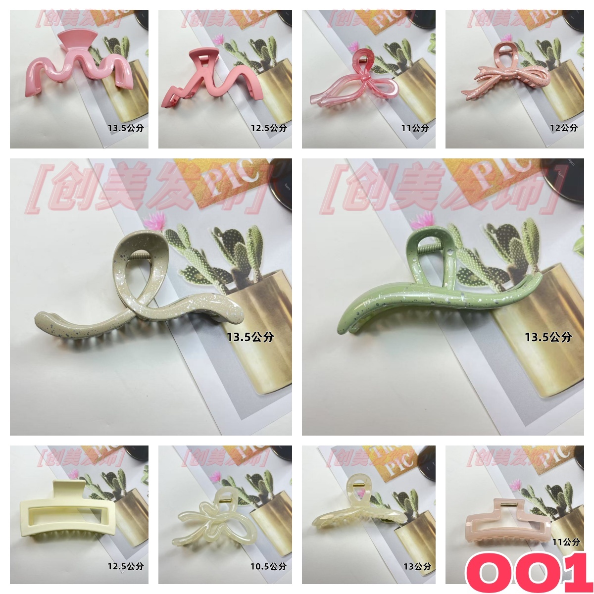 简约抓夹女日韩复古港风宫廷发夹复古夹子优雅百搭甜美法式