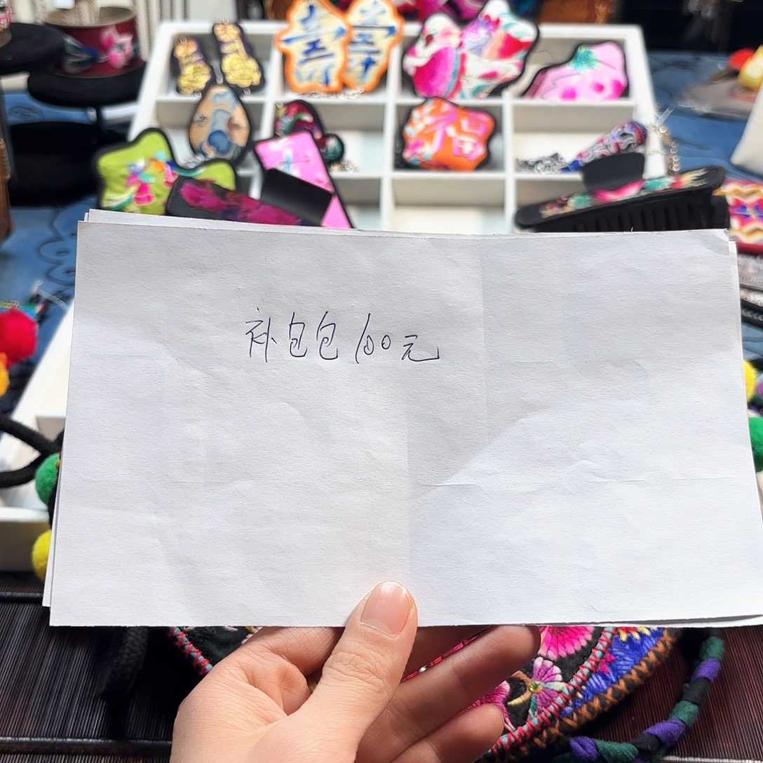 刺绣卿*手工刺绣工艺