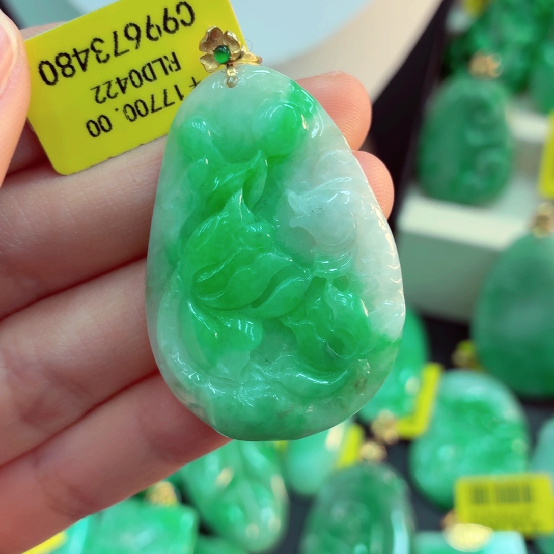 翡翠18K金镶嵌吊坠(不含链)