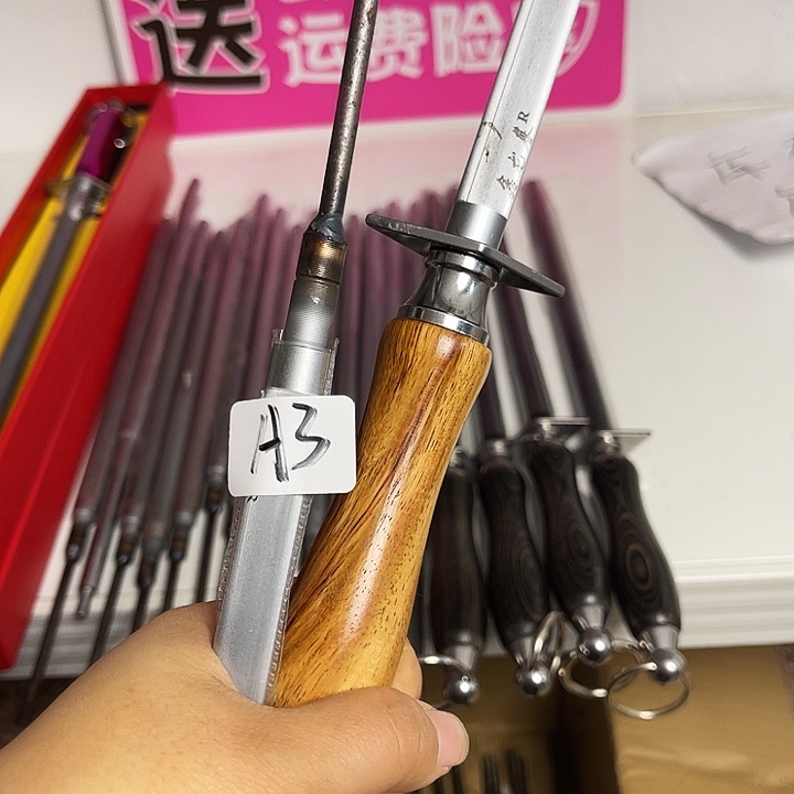 微微瑕疵磨刀棒处理3