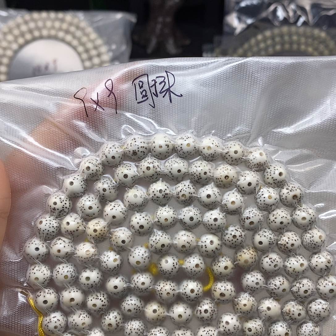 星月菩提手串星月