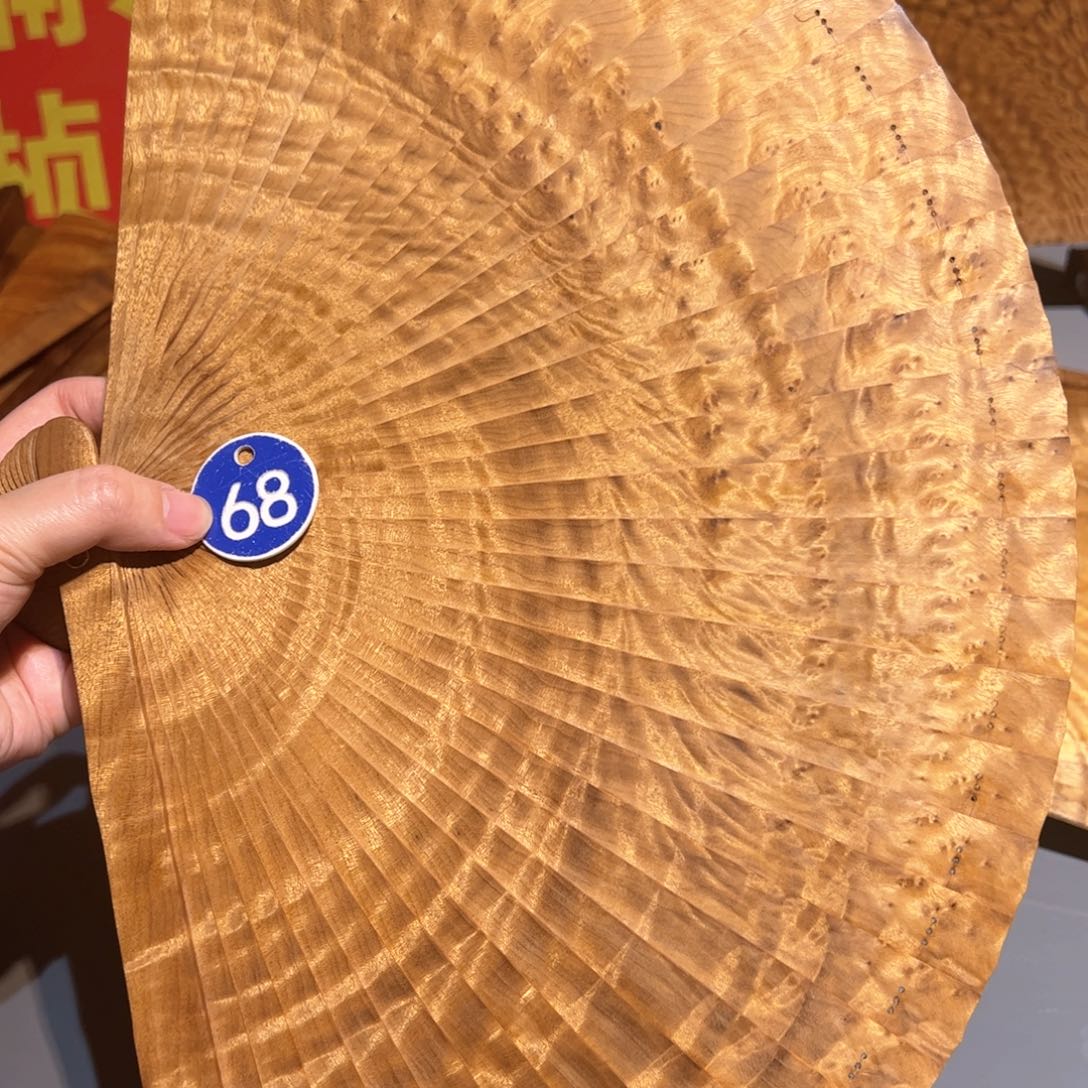 金丝楠金丝楠木金丝楠木小叶桢楠28