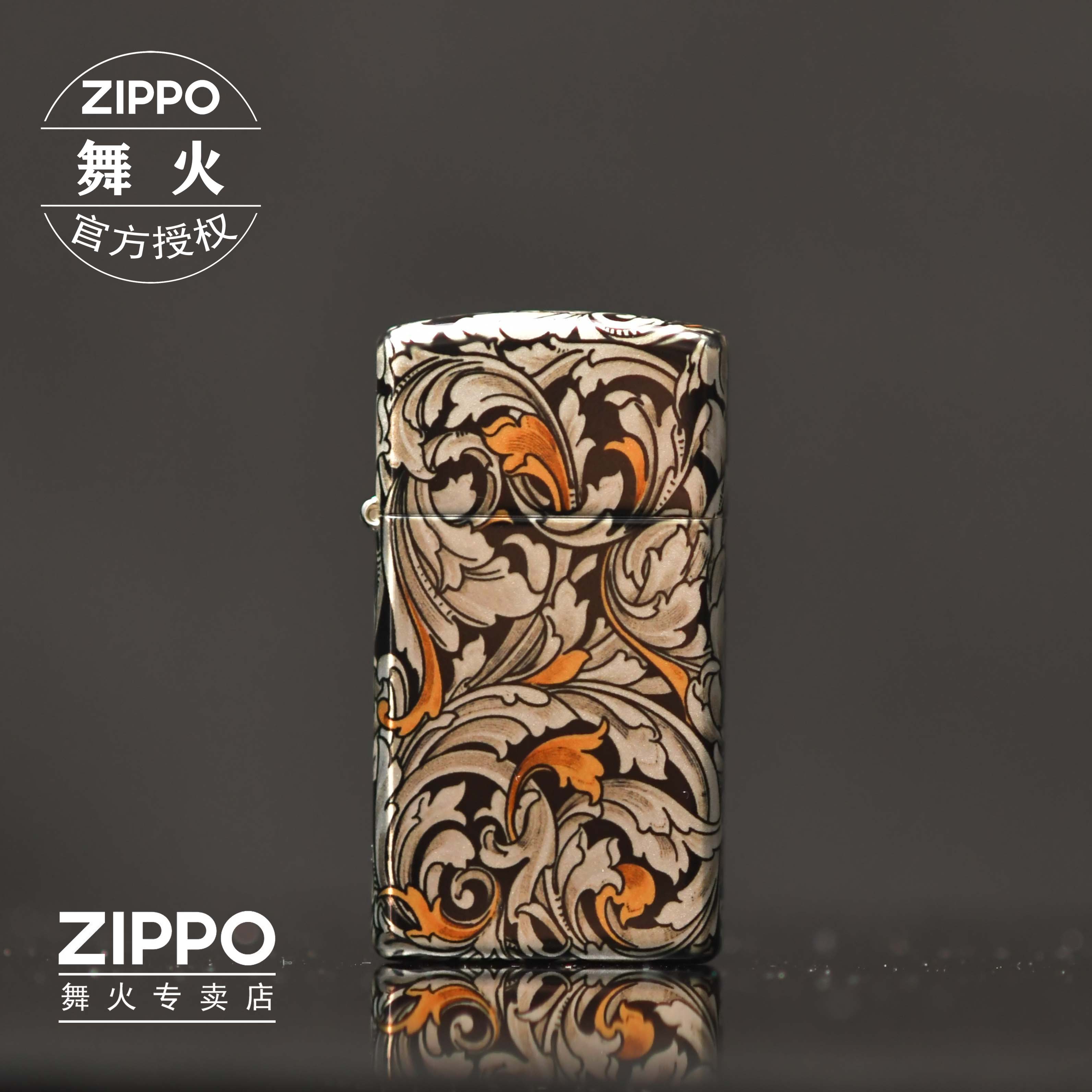 ZIPPO纤巧机窄机复古/之宝防风打火机镀银六面热转印繁花似锦DYJ1