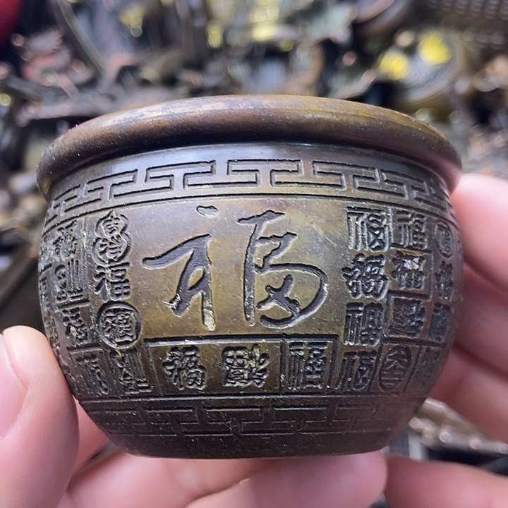 铜器时代……铜器时代