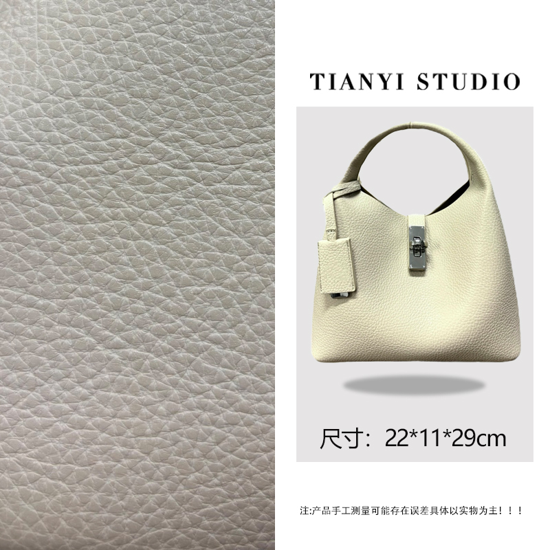 【天一甄选】SD-5870-风衣杏  轻奢高级韩版单肩时尚简约女包