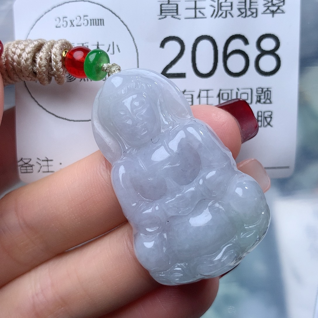 翡翠挂件未镶嵌2068。