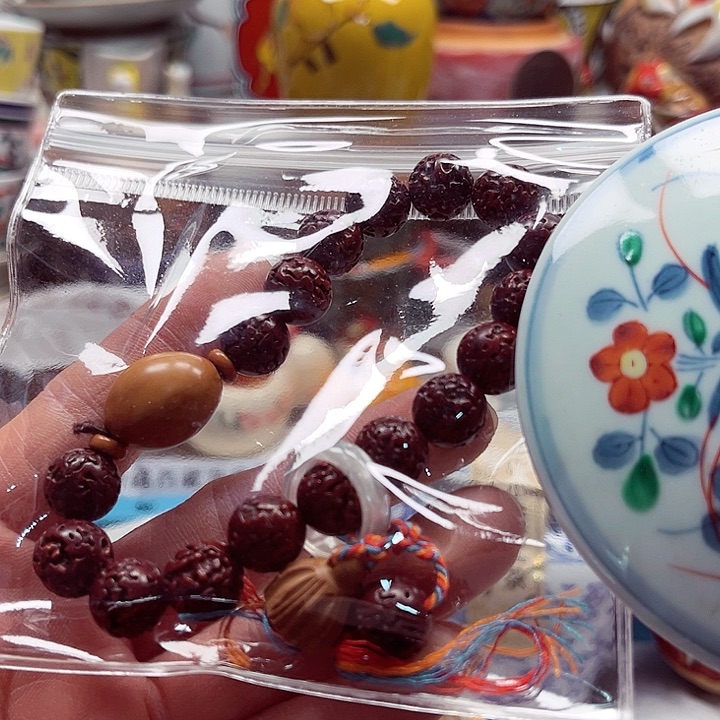 瓷片云满18包邮888888888888