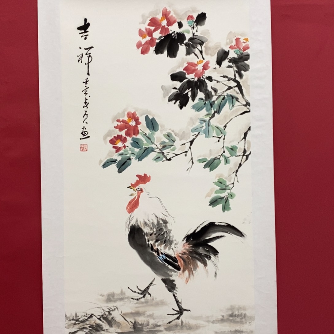 国画陈广程三尺真人真品