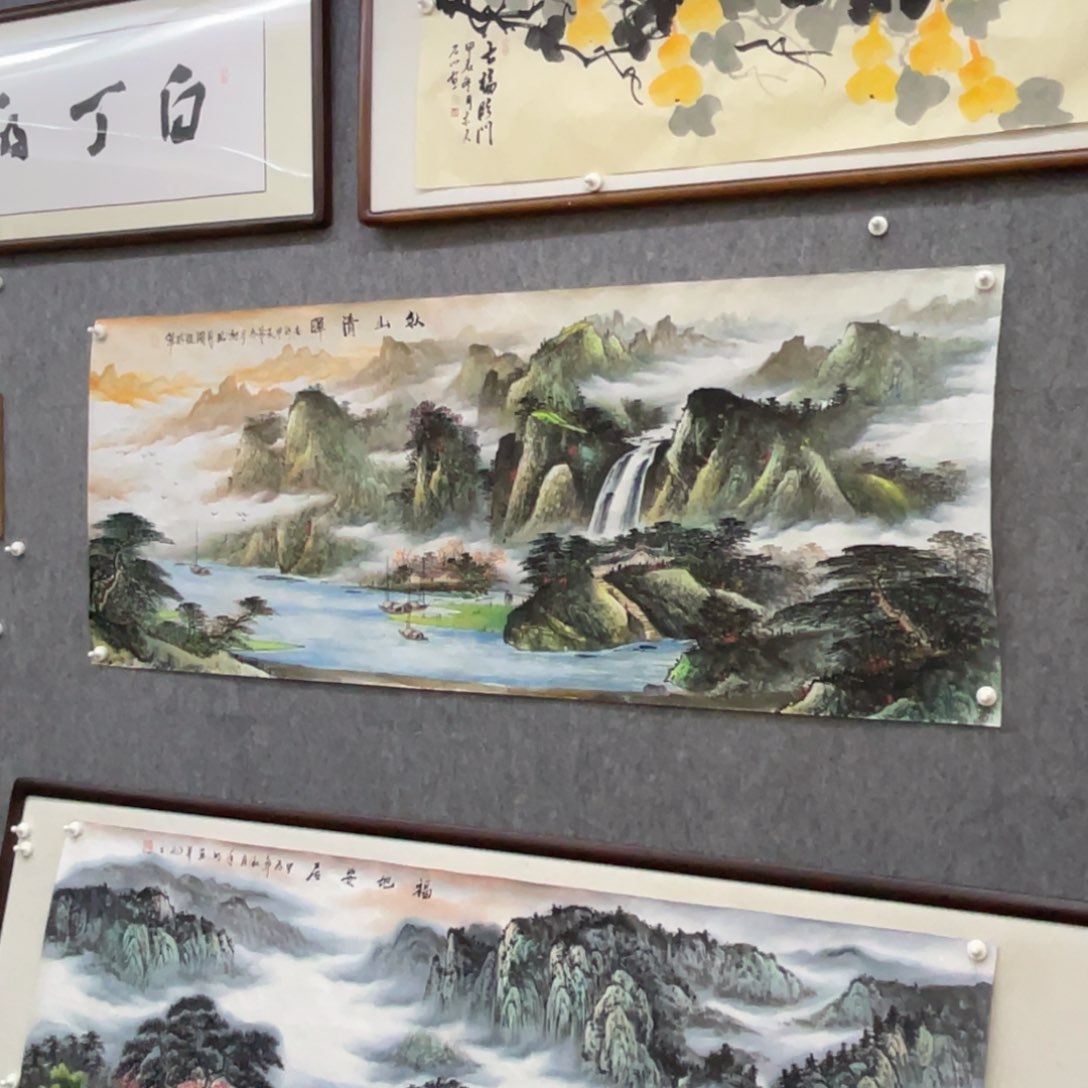 国画秋山清晖六尺画芯一幅