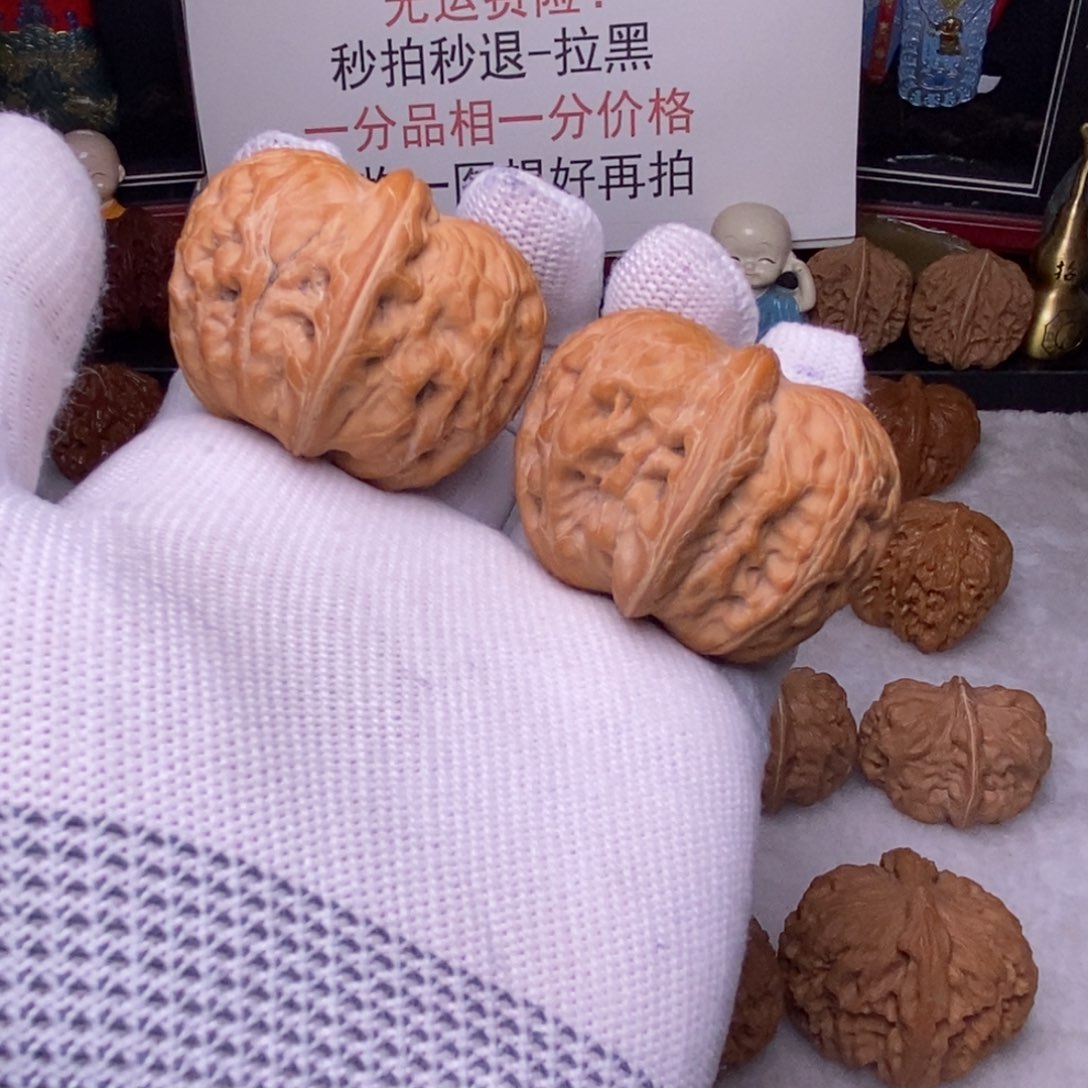 后***鱼文玩核桃吊坠44 平谷元宝 王级