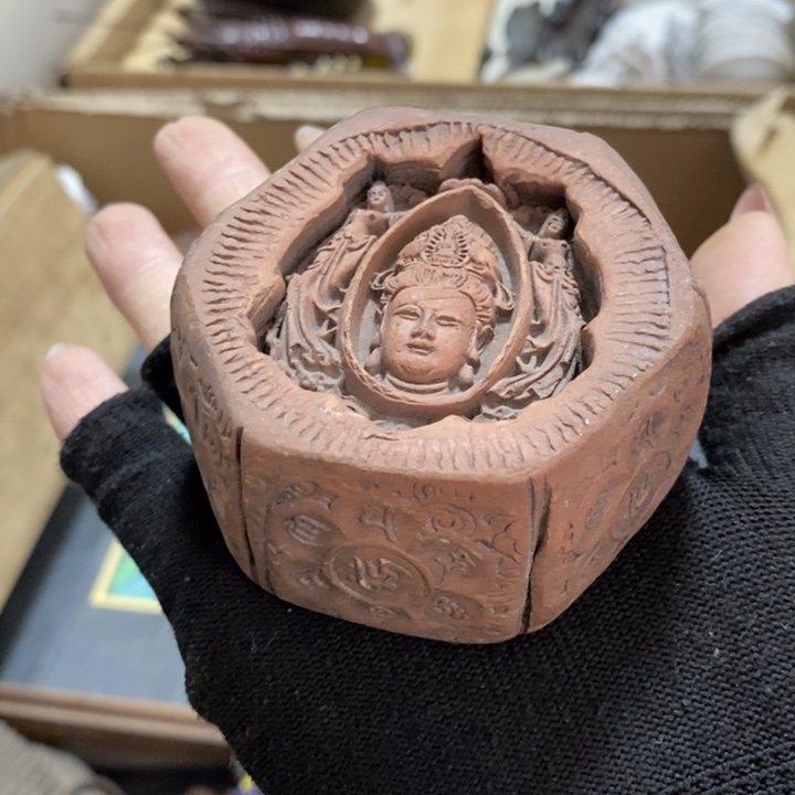 初遇见密胺瓷中古回流哈哈哈哈