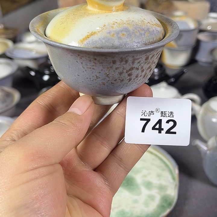 沁庐柴窑古法柴烧全手工茶具