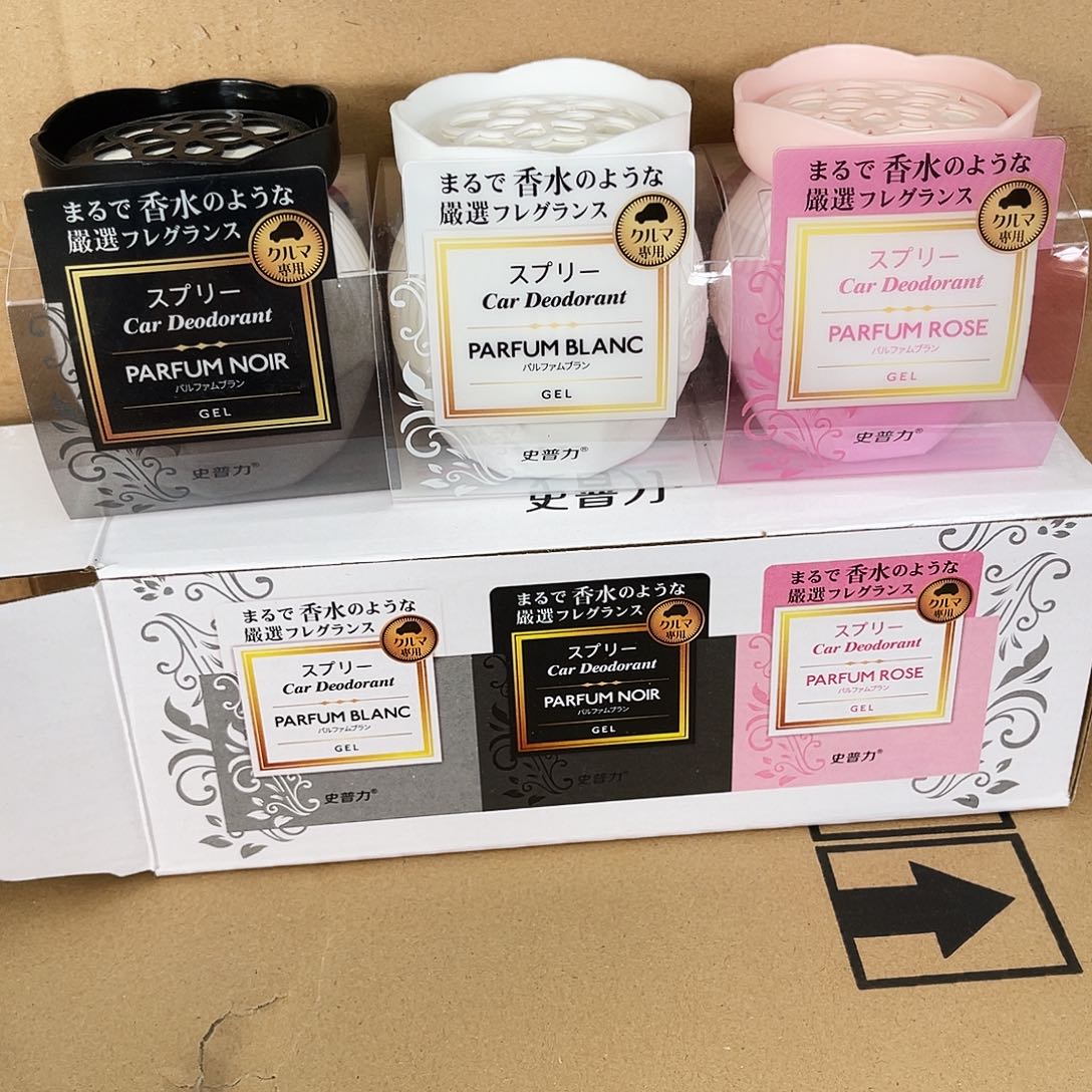 玻璃3个味道拍一发3瓶