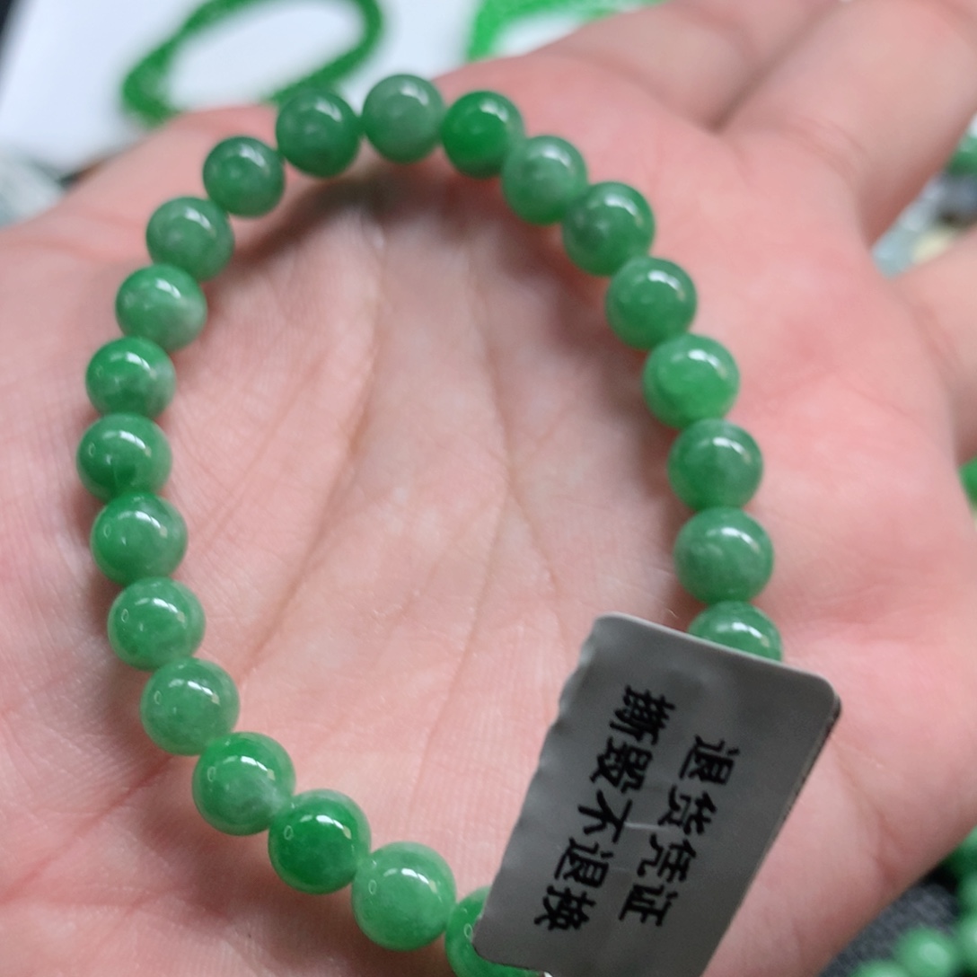 未镶嵌手链翡翠翡翠