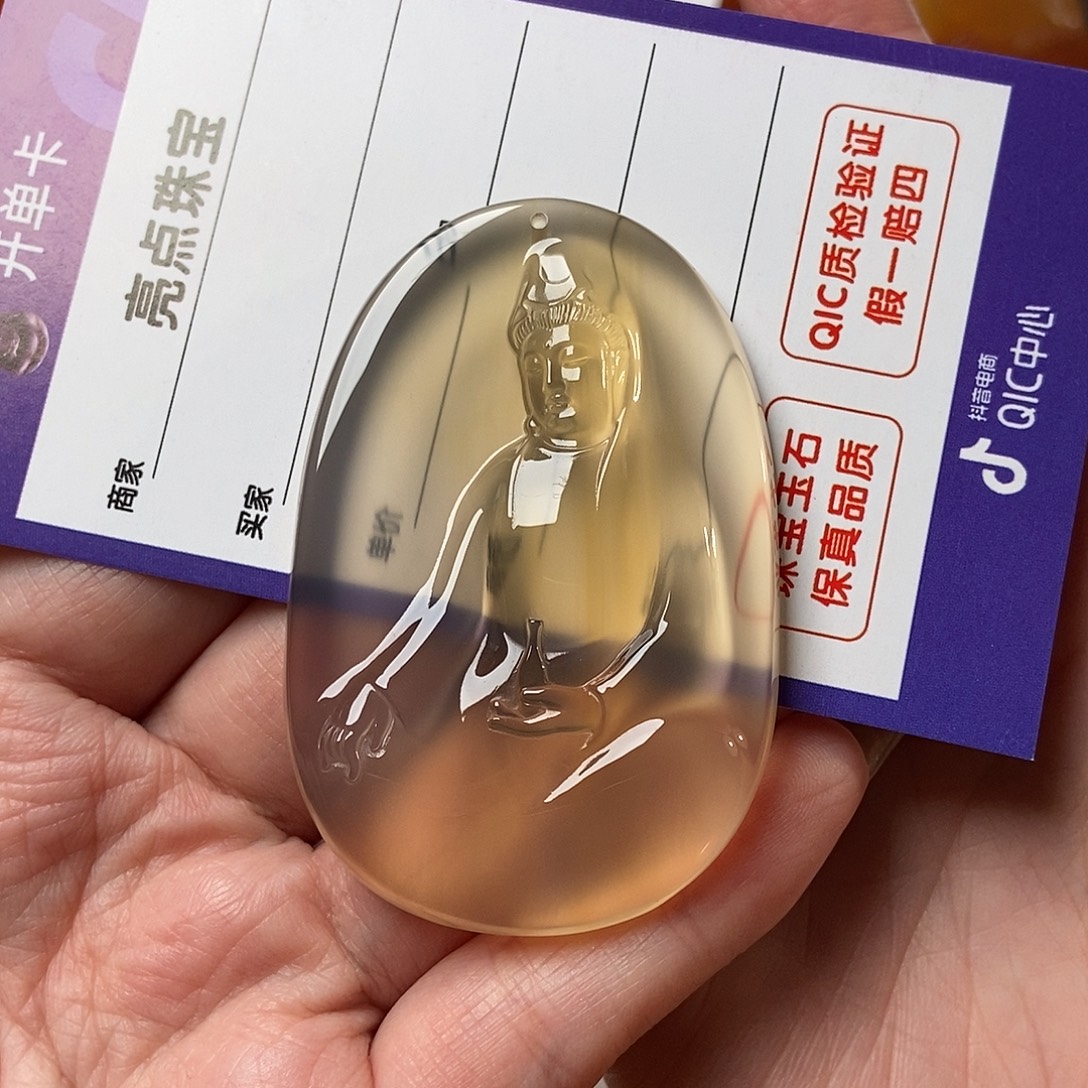 满***记玛瑙/玉髓未镶嵌颈饰