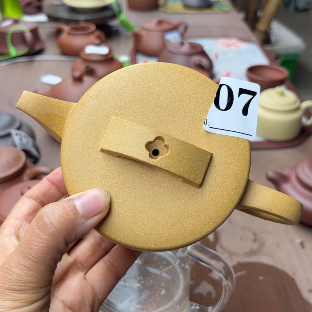 紫砂茶壶黄金段瑕疵300cc