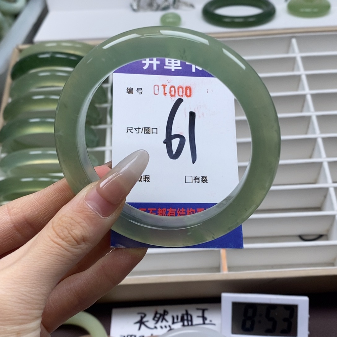 蛇纹石玉手镯未镶嵌