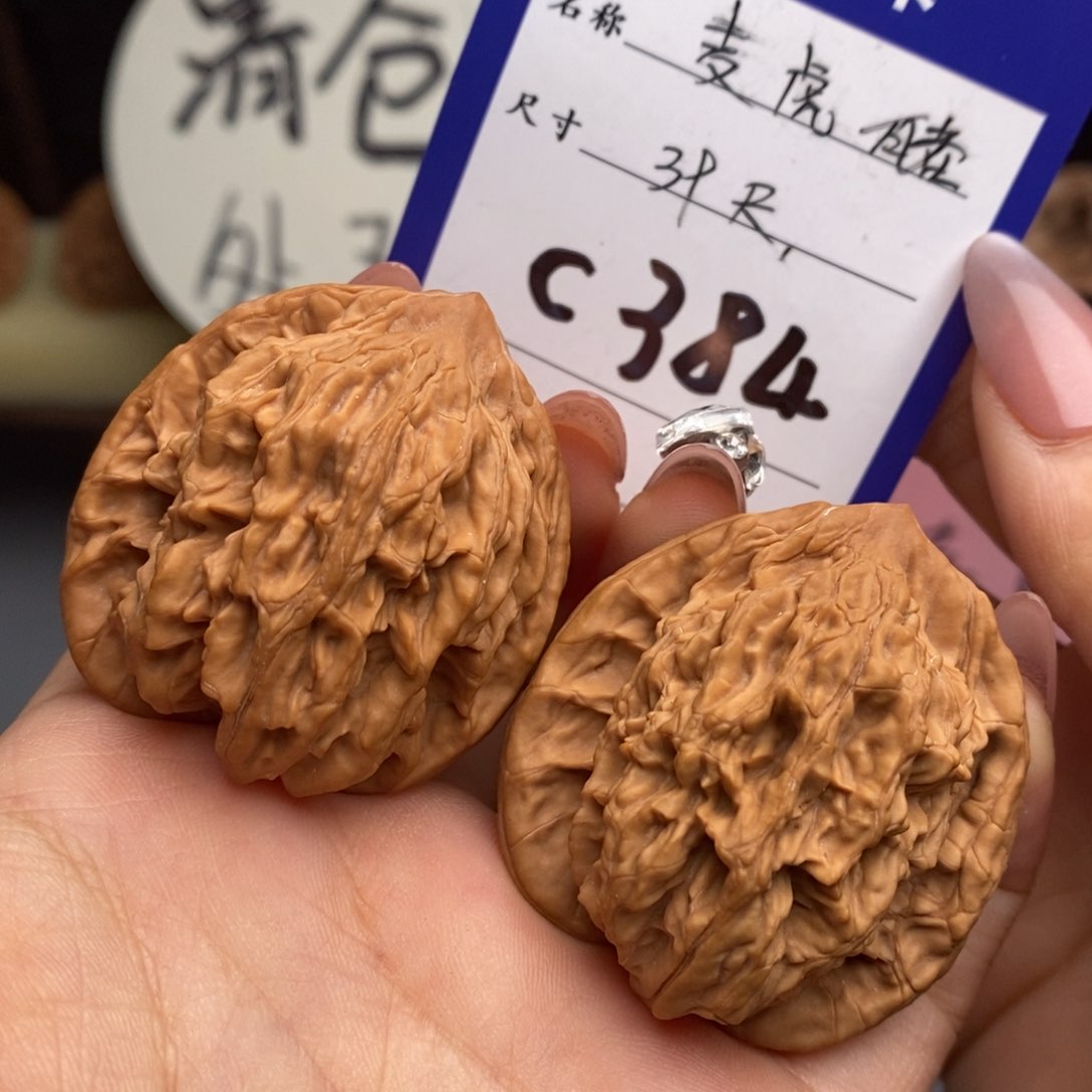 文玩核桃吊坠麦虎