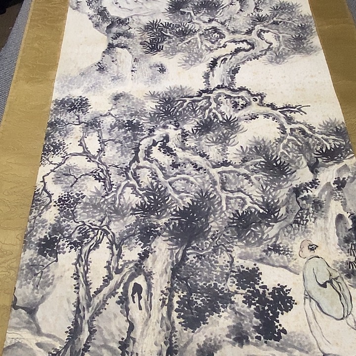 文***轩字画字画书画字画