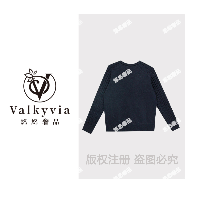 【Valkyvia/悠悠奢品】冬季针织桑蚕丝上衣DMJ202210X080