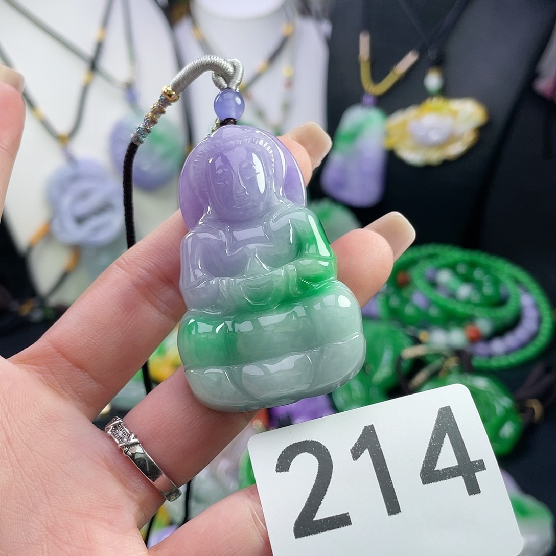 翡翠未镶嵌吊坠(赠链)