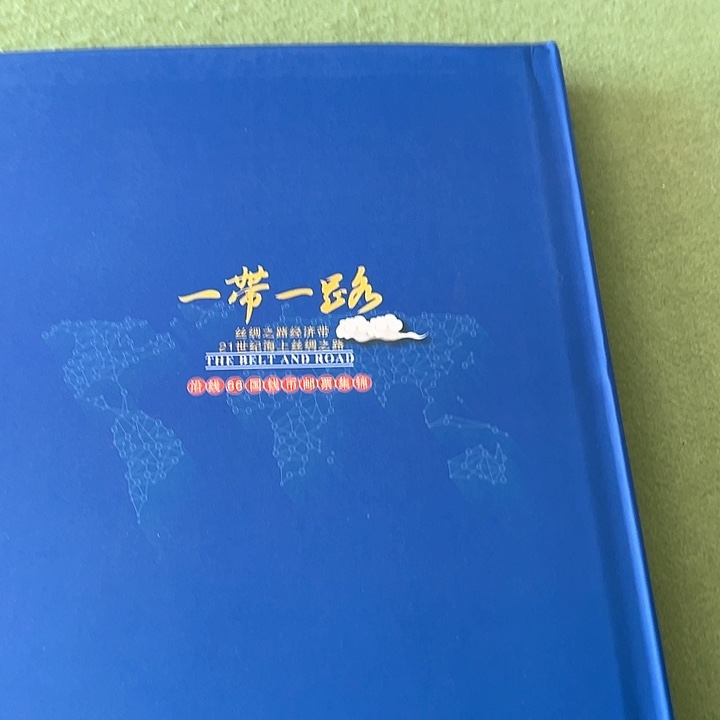 这个世界上最美好的东西