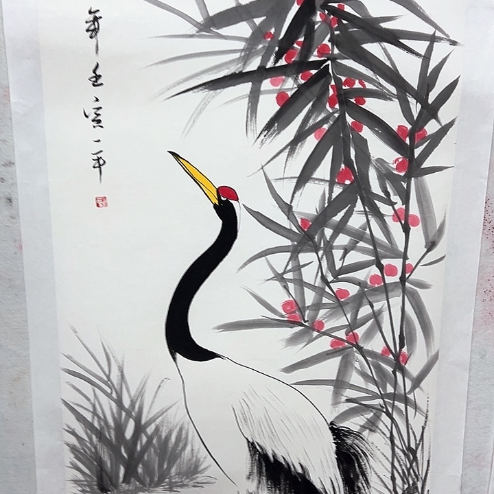国画哪吒我先回家睡觉去