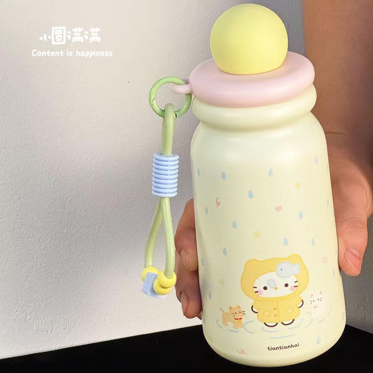 小圆满满雨天的猫保温杯ins高颜值水杯女生实用礼物学生吸管杯子