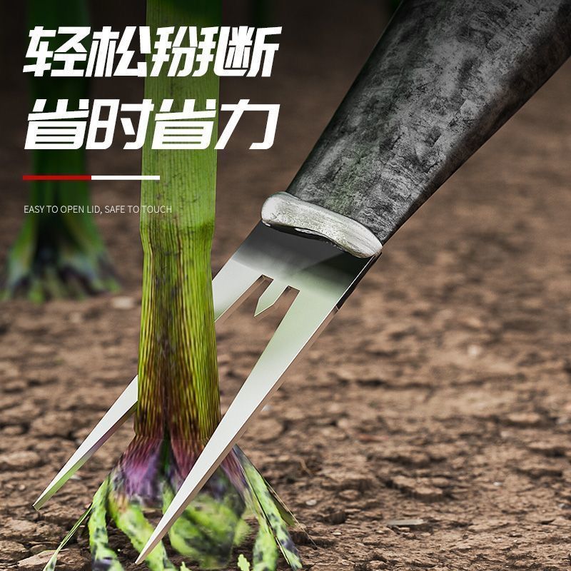 新款掰玉米丫子神器农用不弯腰搬苞米除苗打叉红薯牙快速园艺刀剪