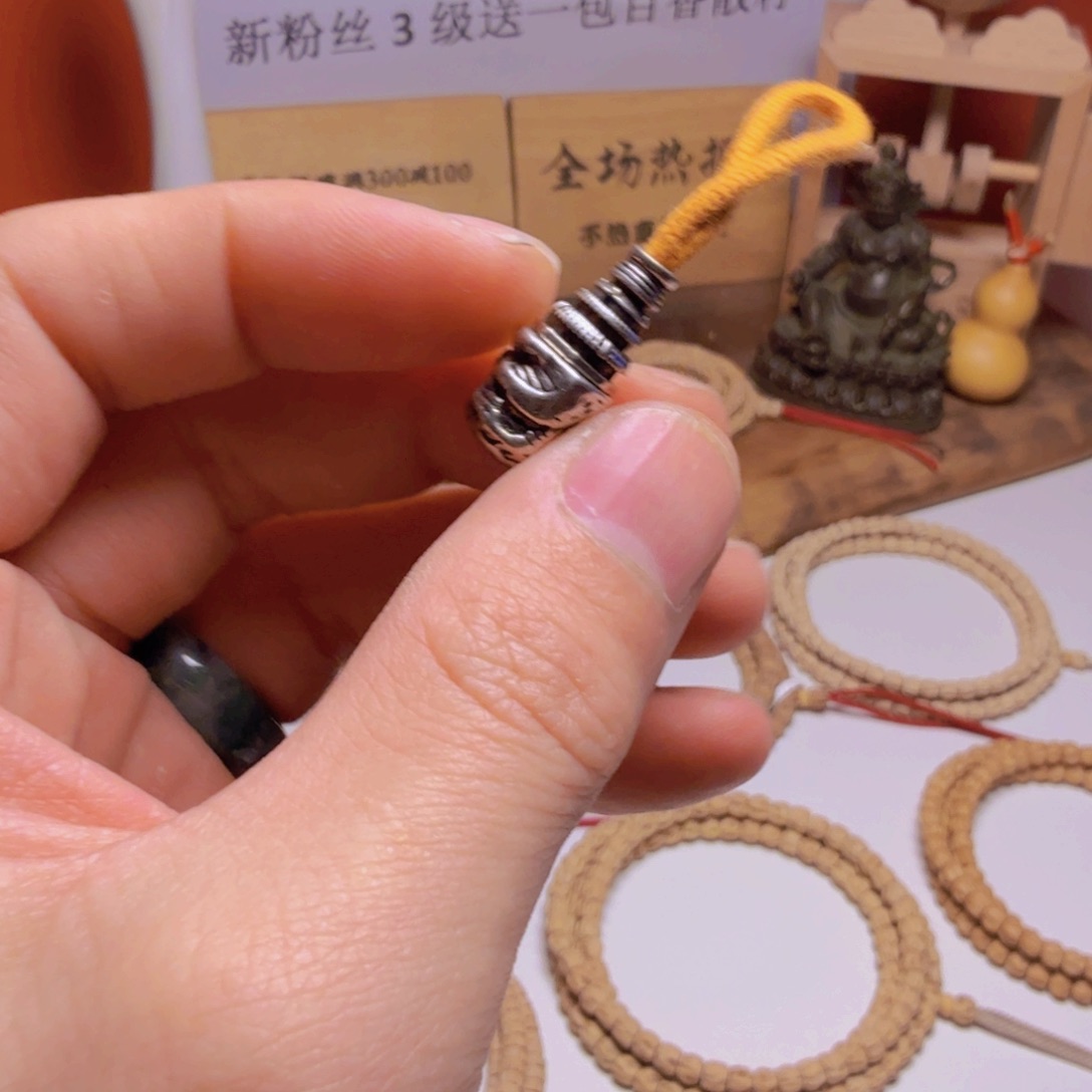 柏香籽/百香籽吊坠